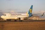 Ukraine B733 in Paris CDG am 30.01.10 