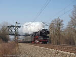 Nach einer Sonderfahrt fr den Thringer Eisenbahnverein e.V.