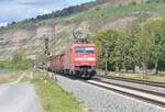 152 155 mit einem Mischer gen Wrzburg Hbf fahrend am 24.8.25  