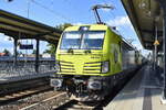 ITL - Eisenbahngesellschaft mbH, Dresden [D] mit der geleasten Alpha Trains Vectron Dual Lok  248 054-9  [NVR-Nummer: 90 80 2248 054-9 D-ITL] + einer zweiten  (nicht erkannt) in Doppeltraktion mit