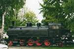 Am 29 Mai 2004 hat 93.1379 in Schwarzach st-Veit noch grne Linien.