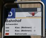 (281'056) - AUTOBETRIEB SERNFTAL-Haltestellenschild - Schwanden, Bahnhof - am 7.