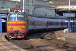 ZSSK S499.0001/240 001 verlast am 19 September 2024 Bratislava hl.st.
