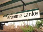 U-Bhf Krumme Lanke, Mrz 2009