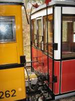 A1-Zug in Krumme Lanke, U3 - Mrz 2009