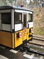 Wagen 212 (A1) in Krumme Lanke, Mrz 2009