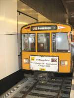 Erffnungszug fr das Publikum, U-Bahnhof Hauptbahnhof am 8.8.2009 gegen 11 Uhr