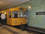 U-Bhf Alexanderplatz, U 8 - Januar 2009