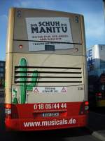 3314 DL_07 Zoologischer Garten (Hertzallee)