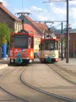 Endstelle Europa-Universitt, 2006