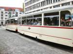 REKO-Zug in Potsdam, Platz der Einheit - Sept. 2007