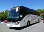 (275'415) - Reiss, Springe - H-RH 4410 - Setra am 11. Mai 2025 in Bad Wilhelmshhe, Wilhelmshhe