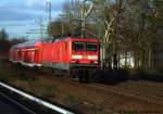 Als Ersatz fr einen Steuerwagen kommt 114 037-5 vor dem RE1 nach Magdeburg zum Einsatz. Am Ende schiebt wie gewohnt eine 112er.
Berlin Nikolassee, Mrz 2009