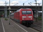 BR 101 075-0 mit (IC 2311 / 2313 Westerland/Sylt / Dagebll Mole -> Kln Hbf) bei der Durchfahrt HH-Harburg. 31.05.2025