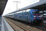 101 042-0 in Essen Hbf am 22.07.2012