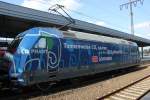 101 042-0 in Essen Hbf am 22.07.2012