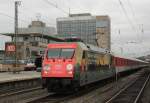101 016-4 am 14.09.2012 in Essen Hbf