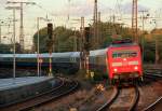 Hanseat IC2417 120 135-9 am 07.10.2012 in Essen Hbf