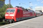 120 501-2 am 17.06.2012 in Essen Hbf