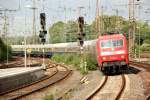 120 501-2 am 30.06.2012 in Essen Hbf