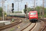 120 501-2  in Essen Hbf am 08.07.2012