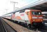 120 112-8 in Essen Hbf am 22.07.2012