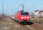 189 047-4 kommt hier mit dem EC341 von Berlin Hbf nach Krakow Glowny in den Lbbenauer Bahnhof eingefahren. Gru auch an den netten Tf!! 05.03.2009