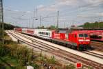 Mit dieser interessanten Garnitur am Haken stand die 120 501-2 das ganze Wochenende vom 12.09.09 und 13.09.09 auf einem Abstellgleis des Bahnhofes Treuchtlingen.