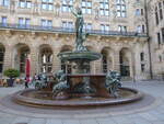 (275'039) - Brunnen am 8. Mai 2025 in Hamburg, Rathaus
