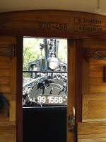 Museumsimpression...