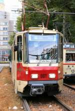 Prototyp KT4D - Tw 001 - in Potsdam, September 2007