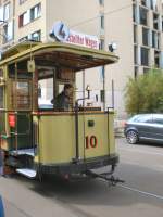 Fhrerstand Tw 10 - Schleife Am Kupfergraben - Juli 2009 Berlin