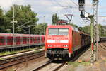BR 152 009-7 mit einem Mischer bei der Durchfahrt HH-Bergedorf in Fahrtrichtung HH-Rothenburgsort. 9.Juli 2025