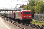 BR 185 205-2 D-DB (Das ist grn) mit GZ durch Mainz-Bischofsheim.

Am Heck schiebt BR 185 207-8 D-DB.  22.August 2025