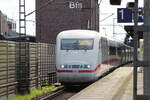 BR 401 ??? als (ICE 1074 Hamburg Hbf -> Greifswald) bei der Durchfahrt HH-Bergedorf. 9.Juli 2025