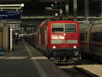 BR 111 073-3 als (RB16 München Hbf -> Treuchtlingen) im München Hbf. 30.05.2025