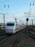 Und tschss!!! Dieser ICE 1 verlsst Karlsruhe und begibt sich auf den Weg nach Mannheim(Martin)