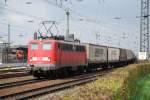 140 547 mit TEC 40097 am 04.04.2008 in Offenburg.