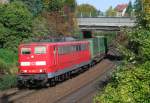 151 062 mit IKE 50181 am 11.10.2008 in Offenburg.