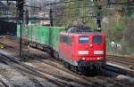 151 077 mit IKE 50181 am 17.04.2008 in Offenburg.