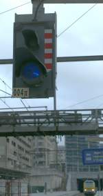 Rangiersignal  Halt 
Luxembourg, den 29.03.2009