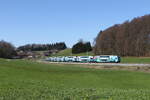 4010 028  Klimaticket  war am 4. April 2025 bei Axdorf in Richtung Wien unterwegs.