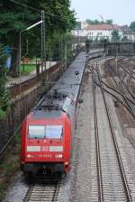 101 074 mit EC 7 am 26.07.2008 in Offenburg.