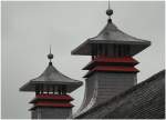 Glenfiddich Distillery in Dufftown. (06.08.2008)