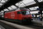 RE460023-5 im Bahn 2000 Look. Taufname Wankdorf