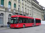 (272'843) - Bernmobil, Bern - Nr. 251/BE 881'251 - eIrizar am 13. Mrz 2025 in Bern, Bundesplatz