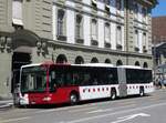(277'316) - TPF Fribourg - Nr. 155/FR 300'361 - Mercedes am 28. Juni 2025 beim Bahnhof Bern