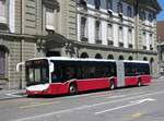(277'326) - Intertours, Domdidier - Nr. 663/FR 300'663 - Solaris (ex PostBus/A BD 15'713) am 28. Juni 2025 beim Bahnhof Bern