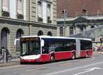 (277'330) - Intertours, Domdidier - Nr. 655/FR 300'655 - Solaris (ex PostBus/A BD 15'720) am 28. Juni 2025 beim Bahnhof Bern