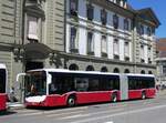 (277'332) - Intertours, Domdidier - Nr. 655/FR 300'655 - Solaris (ex PostBus/A BD 15'720) am 28. Juni 2025 beim Bahnhof Bern